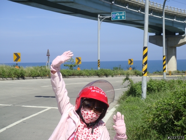 我跟女兒的暑假作業---機車環島四日行(圖多...慎入)