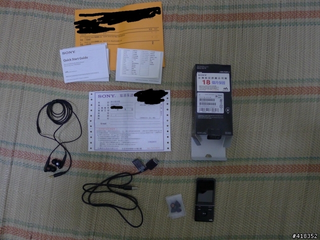 SONY E574