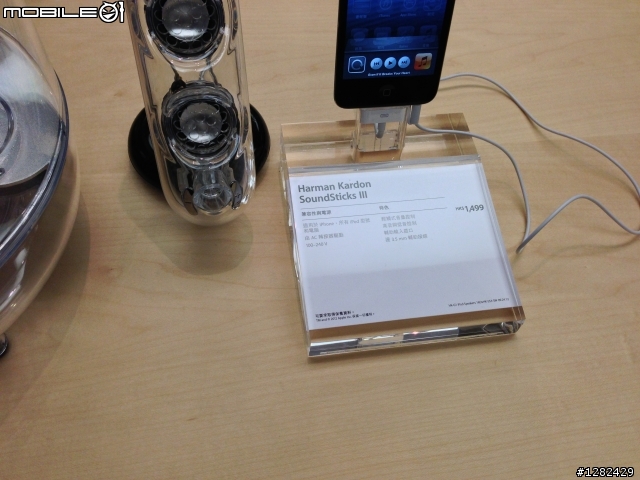 第二家Apple Store 在香港開幕 + 紀念品開箱 (圖多