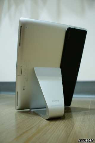 [開箱文]Play or Not? 我也Play了 Xperia Tablet S