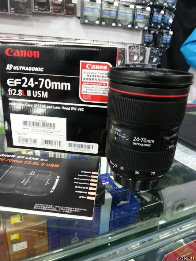 Canon 24-70mm f/2.8 II USM 香港開賣啦!!