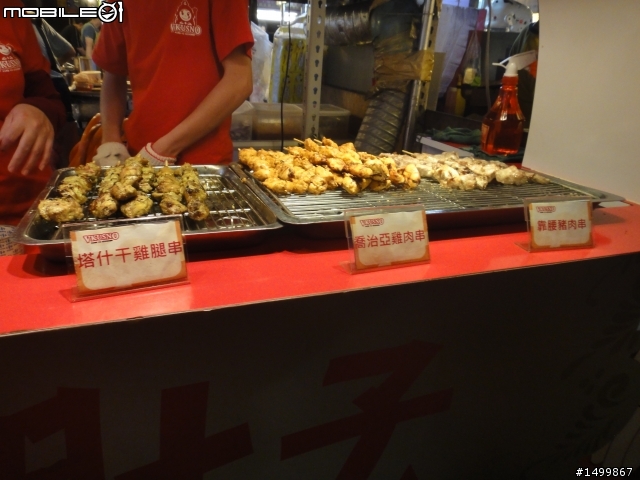 歷經一年的時間....我的2012環島文【 一人半的環島旅行】終於完結篇啦!!!