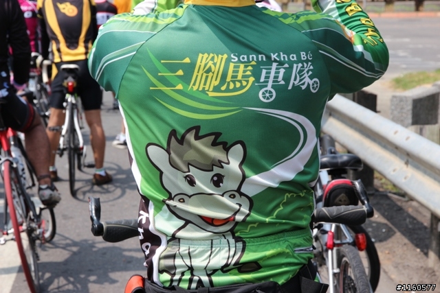 第二屆大高雄美利達經典百K單車自我挑戰賽