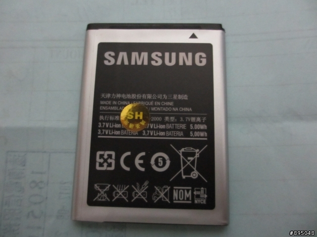 SAMSUNG S6102原廠電池的辨認!?