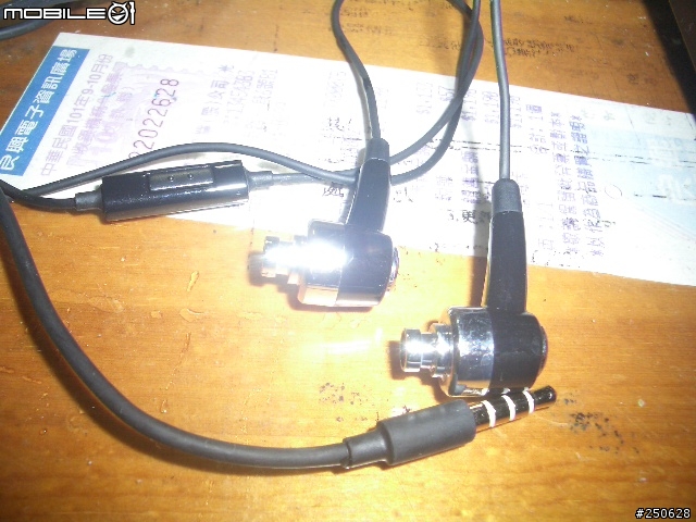 免持聽筒耳機被洗衣機洗了會壞嗎??