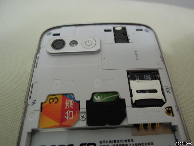 告別雙槍俠的時代, 邁入智慧Acer E350雙卡機享受的懷抱