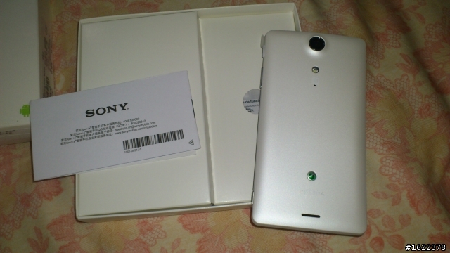SONY XPERIA TX LT29I~  開箱！！純圖～