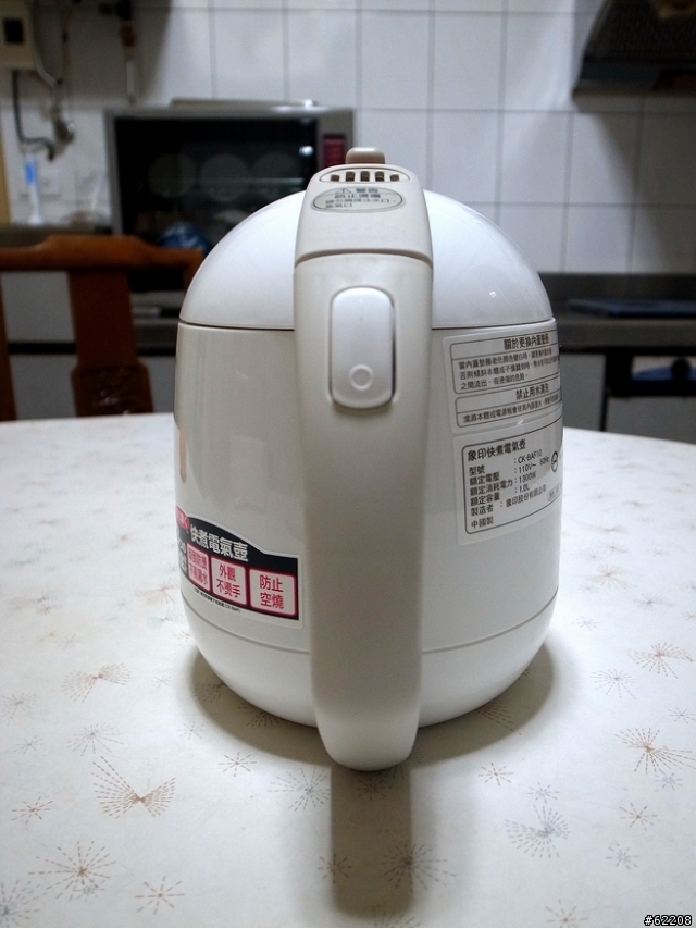 好用的快煮壺_象印 CK-BAF10