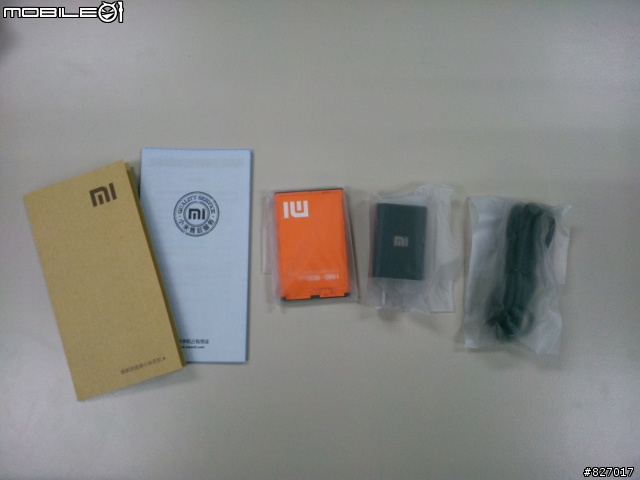[開箱]（補上購買流程）小米M1S入手簡單開箱