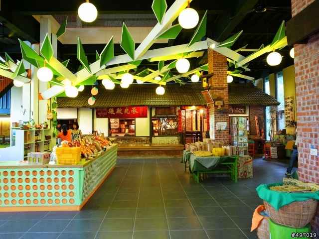 果香 . 果鄉 ... 幸福農莊 * 嘉義民雄 . 金桔農莊觀光工廠