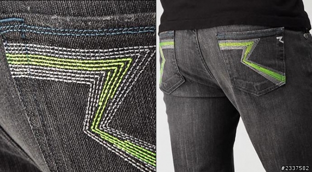 已倒閉的好褲 Rock & Republic 分享