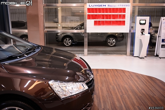 確定Luxgen S5月底前交車，我總算可以報名Luxgen大鵬灣車主活動。