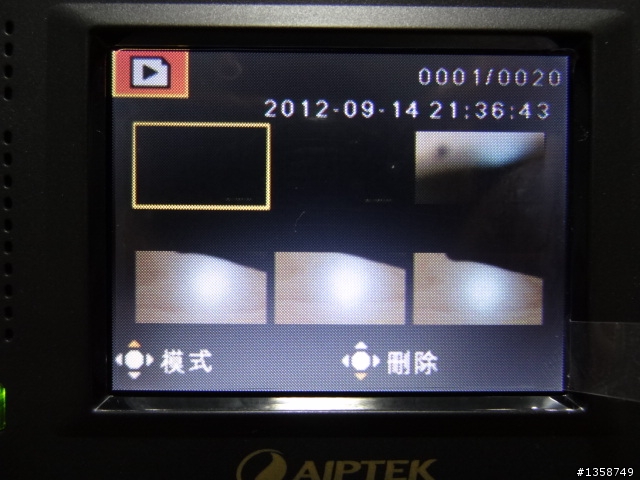 [9/26更新] 天瀚AIPTEK X3 行車紀錄器開箱分享 (含GPS干擾測試)