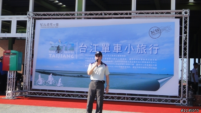 台江單車小旅行