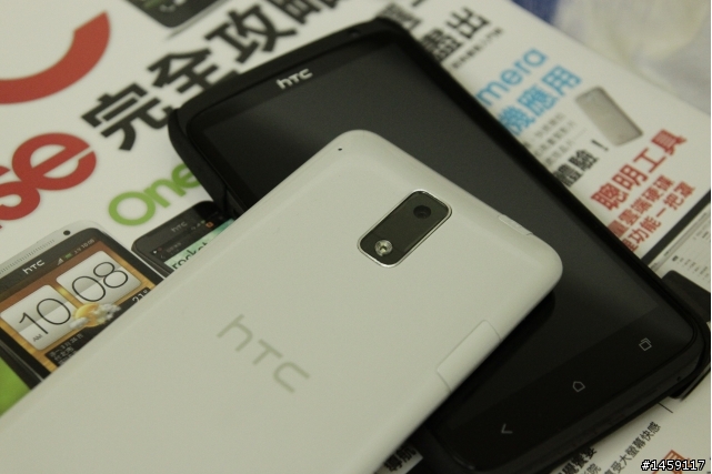 [開箱]HTC J 終於還是忍不住...白J 實在是太美了...