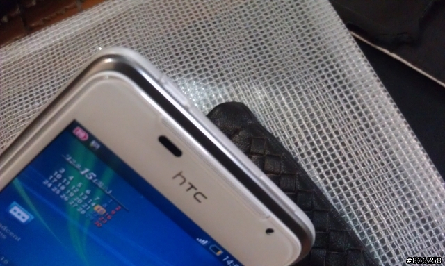 快樂其實也很簡單…HTC J簡單開機分享^^