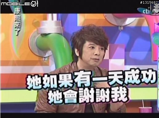 請問曹西平先生是不是有畫前衛的妝阿??