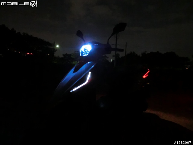 (分享)ＯＺ－１２５原廠魚眼照明效果！
