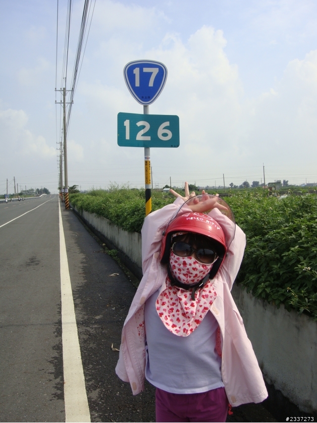 我跟女兒的暑假作業---機車環島四日行(圖多...慎入)