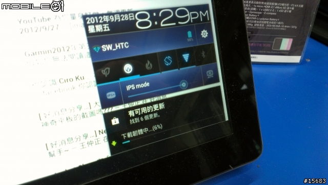 [[android4.1.1升級頭香]]ASUS TF201!!!