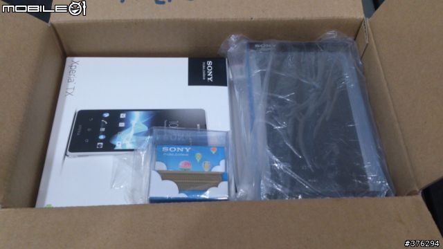 今天是TX 開箱日, 大家來開箱吧(圖多)