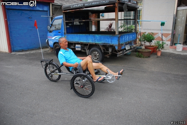 [開箱]美國TRIDENT TRIKES spike1 三輪摺疊斜躺車