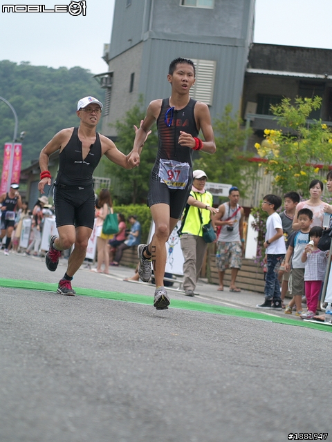 9月23號 梅花湖鐵人三項 照片分享