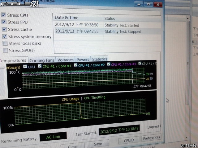 i7 四核 3720QM 溫度簡單測