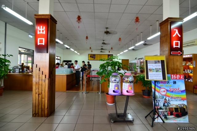 朴子知性之旅一日遊