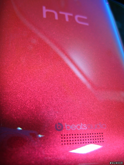 買到後就顧著玩...忘了來幫我的HTC 小J [開箱] 一下 @@~