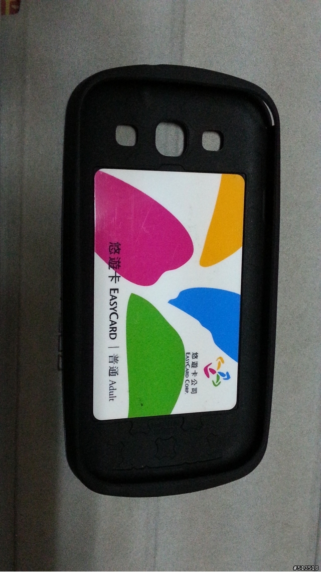 開箱-新買的S3手機殼(套)I-FACE