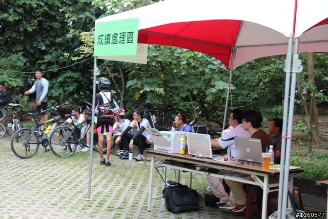 第二屆大高雄美利達經典百K單車自我挑戰賽