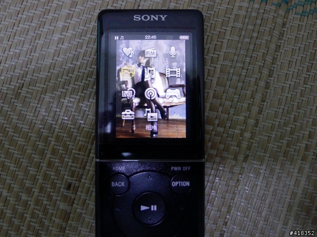 SONY E574