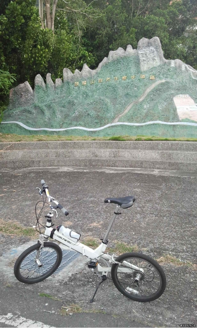 小折(FD-17S)也來衝中寮山!