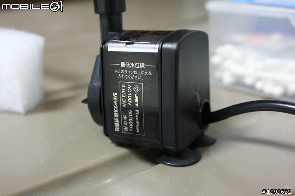 《DIY》自製貓咪飲水機