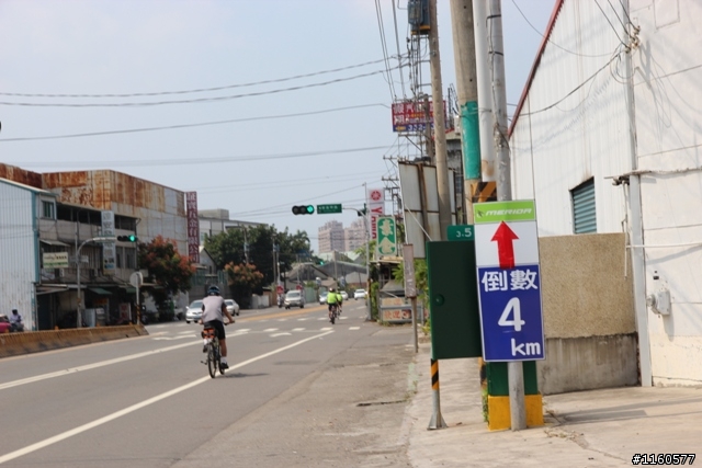第二屆大高雄美利達經典百K單車自我挑戰賽