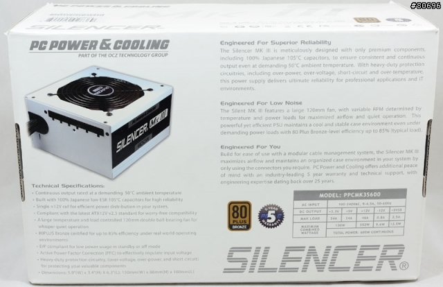 PC POWER & COOLING SILENCER MkIII 600W簡介及測試