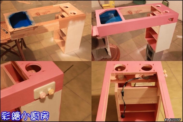 [ 硬漢工作室 ] 彩繪小廚房