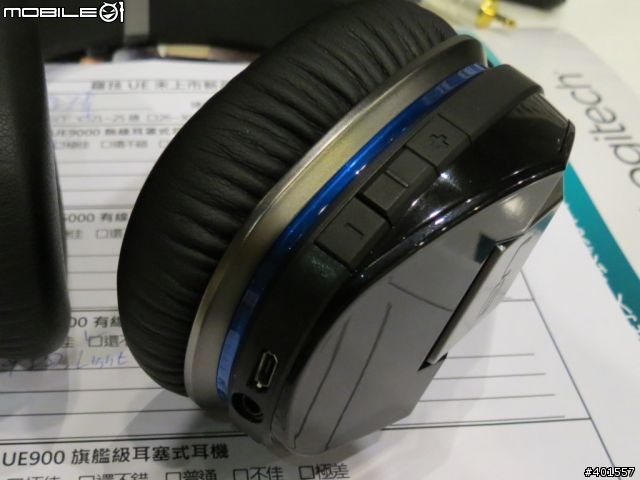 [體驗會心得]UE900現身 與其它產品的適用....{圖多+很長}