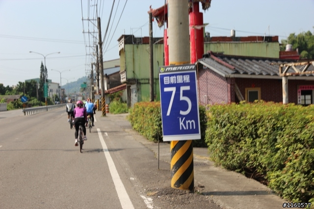 第二屆大高雄美利達經典百K單車自我挑戰賽