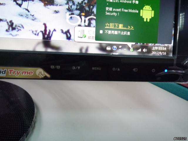 [開箱]ASUS VS228H(23P)
