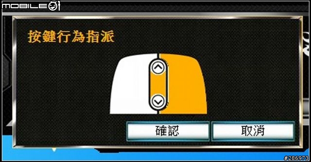 [旋剛Sharkoon電競新世代]-傑瑞@夜行者電競鍵盤