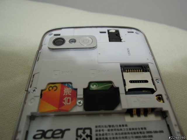告別雙槍俠的時代, 邁入智慧Acer E350雙卡機享受的懷抱
