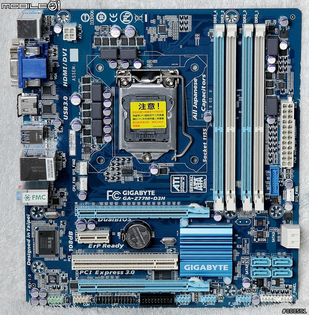 分享小板Z77主機很速配的CM Elite 344機殼
