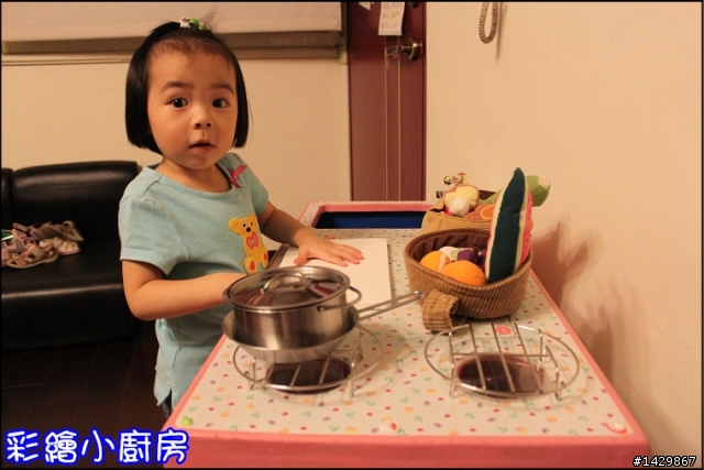 [ 硬漢工作室 ] 彩繪小廚房