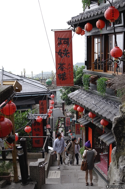 猴硐‧九份