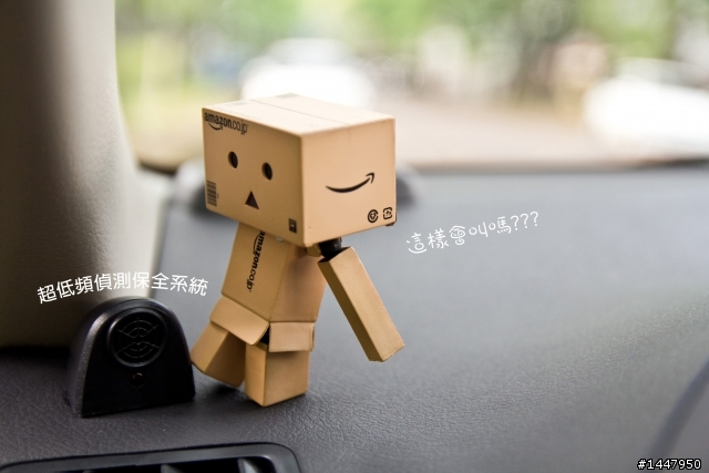 Altis1.8e 10.5代 特仕及贈品 開箱(淺顯易懂版，圖多)