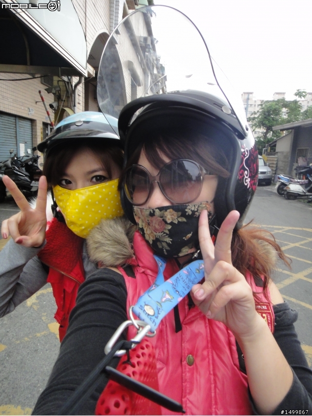 歷經一年的時間....我的2012環島文【 一人半的環島旅行】終於完結篇啦!!!