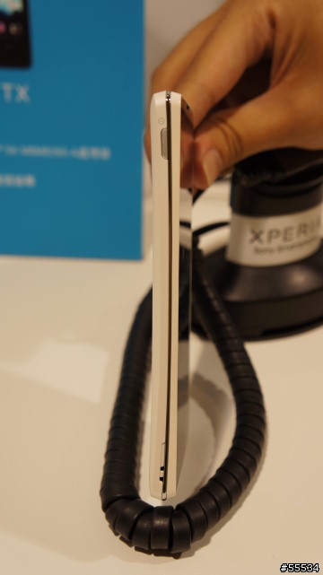 [心得文]Sony Mobile 2012新機發表會純心得