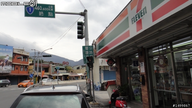 歷經一年的時間....我的2012環島文【 一人半的環島旅行】終於完結篇啦!!!